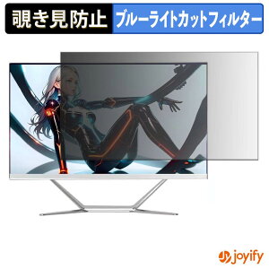 �y �`�����h�~ �^�u�V�[���� �z�t�B���� wajun wajunPro-X10-260501 �ی�t�B���� ���E�� �u���[���C�g�J�b�g �`���ݖh�~�t�B���� �̂������h�~ ��ʕی샂�j�^�[
