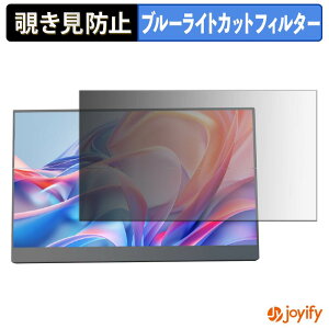 �y �`�����h�~ �^�u�V�[���� �z�t�B���� EVICIV EVC-156ZJ-PRO �ی�t�B���� ���E�� �u���[���C�g�J�b�g �`���ݖh�~�t�B���� �̂������h�~ ��ʕی샂�j�^�[