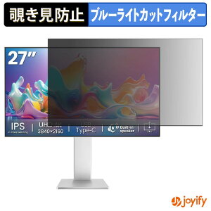 �y �`�����h�~ �^�u�V�[���� �z�t�B���� CRUA CR270HG �ی�t�B���� ���E�� �u���[���C�g�J�b�g �`���ݖh�~�t�B���� �̂������h�~ ��ʕی샂�j�^�[