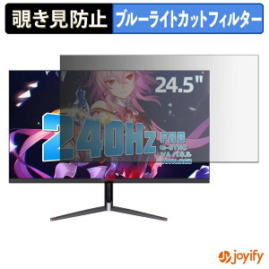 �y �`�����h�~ �^�u�V�[���� �z�t�B���� CUNPU TSH1EW-5405P �ی�t�B���� ���E�� �u���[���C�g�J�b�g �`���ݖh�~�t�B���� �̂������h�~ ��ʕی샂�j�^�[