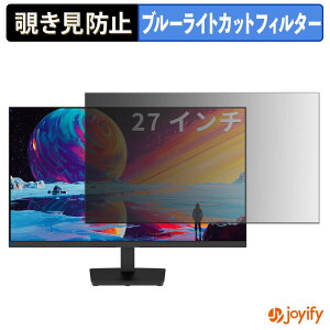 �y �`�����h�~ �^�u�V�[���� �z�t�B���� KTC H27T27S �ی�t�B���� ���E�� �u���[���C�g�J�b�g �`���ݖh�~�t�B���� �̂������h�~ ��ʕی샂�j�^�[