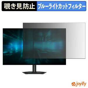 �y �`�����h�~ �^�u�V�[���� �z�t�B���� GIGABYTE GO27Q24G �ی�t�B���� ���E�� �u���[���C�g�J�b�g �`���ݖh�~�t�B���� �̂������h�~ ��ʕی샂�j�^�[