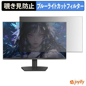 �y �`�����h�~ �^�u�V�[���� �z�t�B���� OYCS OY-24Z1K200 �ی�t�B���� ���E�� �u���[���C�g�J�b�g �`���ݖh�~�t�B���� �̂������h�~ ��ʕی샂�j�^�[