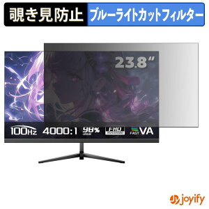 �y �`�����h�~ �^�u�V�[���� �z�t�B���� OYCS OY-24A �ی�t�B���� ���E�� �u���[���C�g�J�b�g �`���ݖh�~�t�B���� �̂������h�~ ��ʕی샂�j�^�[
