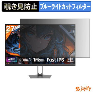 �y �`�����h�~ �^�u�V�[���� �z�t�B���� KTC H27T22C-3 �ی�t�B���� ���E�� �u���[���C�g�J�b�g �`���ݖh�~�t�B���� �̂������h�~ ��ʕی샂�j�^�[