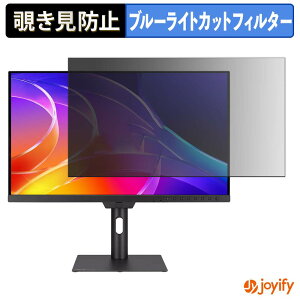 �y���������}���\���|�C���g2�{�z �y �`�����h�~ �^�u�V�[���� �z�t�B���� ASUS ProArt Display OLED PA32USD �ی�t�B���� ���E�� �u���[���C�g�J�b�g �`���ݖh�~�t�B���� �̂������h�~ ��ʕی샂