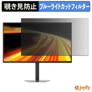 �y �`�����h�~ �^�u�V�[���� �z�t�B���� LG UltraGear 32G620B-B �ی�t�B���� ���E�� �u���[���C�g�J�b�g �`���ݖh�~�t�B���� �̂������h�~ ��ʕی샂�j�^�[