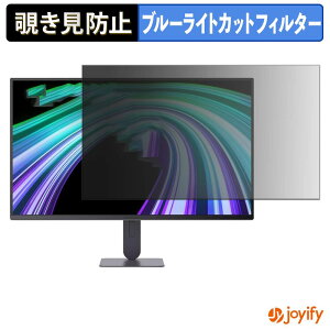 �y �`�����h�~ �^�u�V�[���� �z�t�B���� LG UltraGear 27G414B-B �ی�t�B���� ���E�� �u���[���C�g�J�b�g �`���ݖh�~�t�B���� �̂������h�~ ��ʕی샂�j�^�[