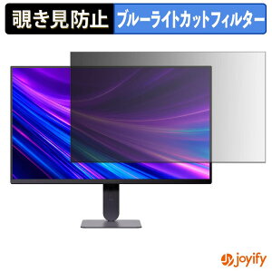 �y �`�����h�~ �^�u�V�[���� �z�t�B���� LG UltraGear 24G414B-B �ی�t�B���� ���E�� �u���[���C�g�J�b�g �`���ݖh�~�t�B���� �̂������h�~ ��ʕی샂�j�^�[