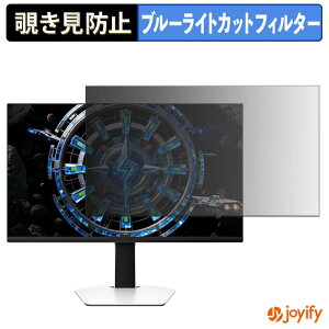 �y �`�����h�~ �^�u�V�[���� �z�t�B���� TCL 27C2A / 27C2A Pro �ی�t�B���� ���E�� �u���[���C�g�J�b�g �`���ݖh�~�t�B���� �̂������h�~ ��ʕی샂�j�^�[