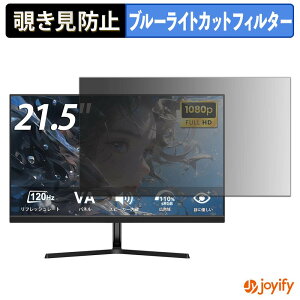 �y �`�����h�~ �^�u�V�[���� �z�t�B���� XUNDEFINED X22FH12H �ی�t�B���� ���E�� �u���[���C�g�J�b�g �`���ݖh�~�t�B���� �̂������h�~ ��ʕی샂�j�^�[