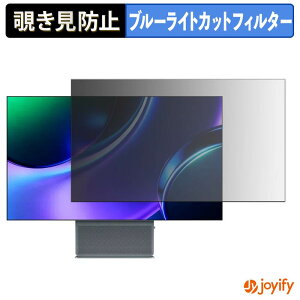 �y �`�����h�~ �^�u�V�[���� �z�t�B���� TCL 32X3A �ی�t�B���� ���E�� �u���[���C�g�J�b�g �`���ݖh�~�t�B���� �̂������h�~ ��ʕی샂�j�^�[