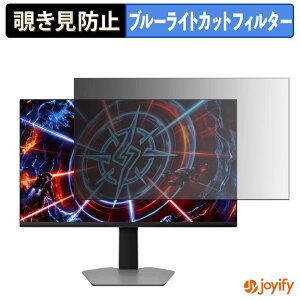�y �`�����h�~ �^�u�V�[���� �z�t�B���� TCL 27P2A Pro �ی�t�B���� ���E�� �u���[���C�g�J�b�g �`���ݖh�~�t�B���� �̂������h�~ ��ʕی샂�j�^�[
