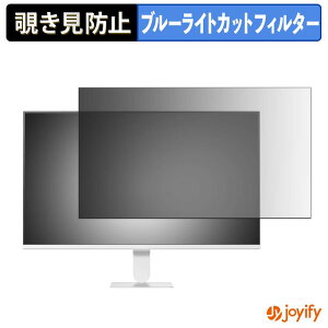 �y �`�����h�~ �^�u�V�[���� �z�t�B���� LG 27U511SB-W �ی�t�B���� ���E�� �u���[���C�g�J�b�g �`���ݖh�~�t�B���� �̂������h�~ ��ʕی샂�j�^�[