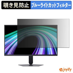 �y �`�����h�~ �^�u�V�[���� �z�t�B���� LG 25G523B-B �ی�t�B���� ���E�� �u���[���C�g�J�b�g �`���ݖh�~�t�B���� �̂������h�~ ��ʕی샂�j�^�[