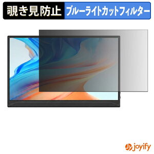 �y7/11 1:59�� �|�C���g�ő�4�{�z �y �`�����h�~ �^�u�V�[���� �z�t�B���� XUNDEFINED XDP16B �ی�t�B���� ���E�� �u���[���C�g�J�b�g �`���ݖh�~�t�B���� �̂������h�~ ��ʕی샂�j�^�[