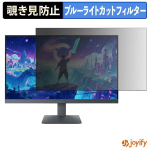 �y6/26 1:59�� �|�C���g2�{�z �y �`�����h�~ �^�u�V�[���� �z�t�B���� Lenovo LOQ 27Q-10 �ی�t�B���� ���E�� �u���[���C�g�J�b�g �`���ݖh�~�t�B���� �̂������h�~ ��ʕی샂�j�^�[