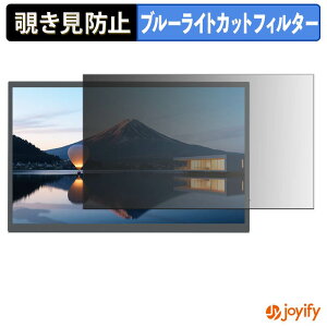 �y �`�����h�~ �^�u�V�[���� �z�t�B���� EVICIV 156T-ZJ �ی�t�B���� ���E�� �u���[���C�g�J�b�g �`���ݖh�~�t�B���� �̂������h�~ ��ʕی샂�j�^�[