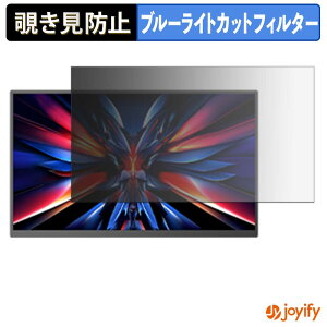 �y6/26 1:59�� �|�C���g2�{�z �y �`�����h�~ �^�u�V�[���� �z�t�B���� EVICIV EVC-156J �ی�t�B���� ���E�� �u���[���C�g�J�b�g �`���ݖh�~�t�B���� �̂������h�~ ��ʕی샂�j�^�[