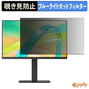 �y �`�����h�~ �^�u�V�[���� �z�t�B���� LG 24BF440B-B �ی�t�B���� ���E�� �u���[���C�g�J�b�g �`���ݖh�~�t�B���� �̂������h�~ ��ʕی샂�j�^�[