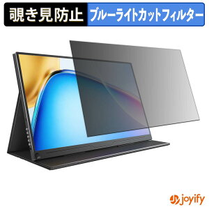�y �`�����h�~ �^�u�V�[���� �z�t�B���� EVICIV EVC-156N �ی�t�B���� ���E�� �u���[���C�g�J�b�g �`���ݖh�~�t�B���� �̂������h�~ ��ʕی샂�j�^�[