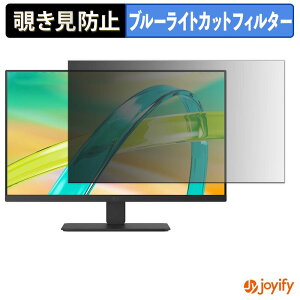 �y7/26 1:59�� �|�C���g2�{�z �y �`�����h�~ �^�u�V�[���� �z�t�B���� LG 27BF640B-B �ی�t�B���� ���E�� �u���[���C�g�J�b�g �`���ݖh�~�t�B���� �̂������h�~ ��ʕی샂�j�^�[