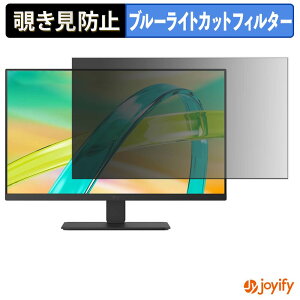 �y �`�����h�~ �^�u�V�[���� �z�t�B���� LG 24BF640B-B �ی�t�B���� ���E�� �u���[���C�g�J�b�g �`���ݖh�~�t�B���� �̂������h�~ ��ʕی샂�j�^�[