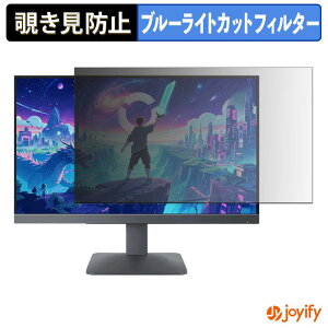 �y6/26 1:59�� �|�C���g2�{�z �y �`�����h�~ �^�u�V�[���� �z�t�B���� Lenovo LOQ 24-10 �ی�t�B���� ���E�� �u���[���C�g�J�b�g �`���ݖh�~�t�B���� �̂������h�~ ��ʕی샂�j�^�[