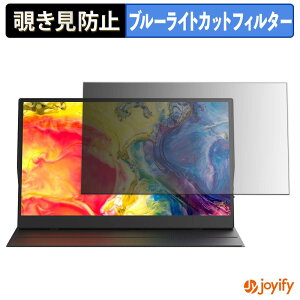 �y�|�C���g2�{�z �y �`�����h�~ �^�u�V�[���� �z�t�B���� BENFEI 000451black �ی�t�B���� ���E�� �u���[���C�g�J�b�g �`���ݖh�~�t�B���� �̂������h�~ ��ʕی샂�j�^�[