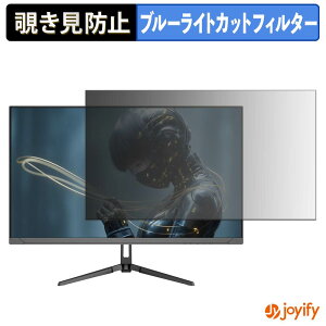 �y �`�����h�~ �^�u�V�[���� �z�t�B���� JAPANNEXT JN-iA27G120U2 �ی�t�B���� ���E�� �u���[���C�g�J�b�g �`���ݖh�~�t�B���� �̂������h�~ ��ʕی샂�j�^�[