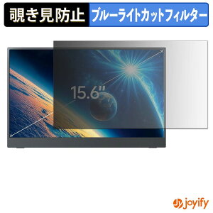 �y7/11 1:59�� �|�C���g�ő�4�{�z �y �`�����h�~ �^�u�V�[���� �z�t�B���� Intehill F15ZA �ی�t�B���� ���E�� �u���[���C�g�J�b�g �`���ݖh�~�t�B���� �̂������h�~ ��ʕی샂�j�^�[