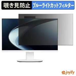 �y �`�����h�~ �^�u�V�[���� �z�t�B���� ASUS V600 AiO ( VM640GA ) 23.8�^ �ی�t�B���� ���E�� �u���[���C�g�J�b�g �`���ݖh�~�t�B���� �̂������h�~ ��ʕی샂�j�^�[