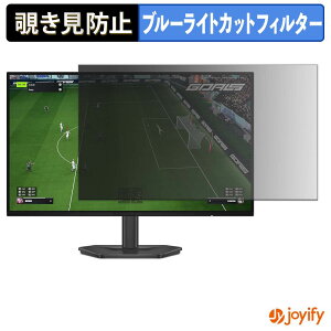 �y �`�����h�~ �^�u�V�[���� �z�t�B���� DELL Alienware AW2726DL �ی�t�B���� ���E�� �u���[���C�g�J�b�g �`���ݖh�~�t�B���� �̂������h�~ ��ʕی샂�j�^�[