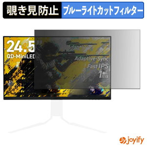 �y6/26 1:59�� �|�C���g2�{�z �y �`�����h�~ �^�u�V�[���� �z�t�B���� GRAPHT GRT086-2536DML-BK-SL �ی�t�B���� ���E�� �u���[���C�g�J�b�g �`���ݖh�~�t�B���� �̂������h�~ ��ʕی샂�j�^�[
