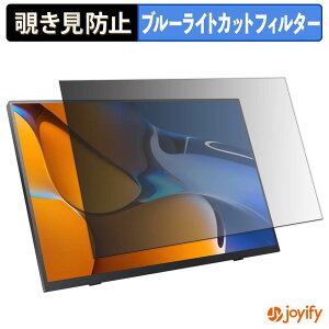 �y7/11 1:59�� �|�C���g�ő�4�{�z �y �`�����h�~ �^�u�V�[���� �z�t�B���� Acouto Zen15 AIr �ی�t�B���� ���E�� �u���[���C�g�J�b�g �`���ݖh�~�t�B���� �̂������h�~ ��ʕی샂�j�^�[