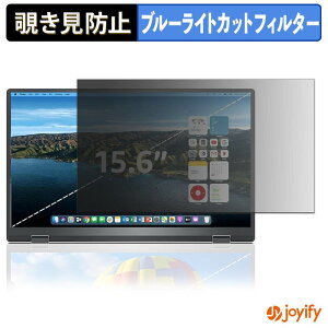 �y���������}���\���|�C���g2�{�z �y �`�����h�~ �^�u�V�[���� �z�t�B���� Upperizon UM156FHX2 ( ���C���f�B�X�v���C ) �ی�t�B���� ���E�� �u���[���C�g�J�b�g �`���ݖh�~�t�B���� �̂������h