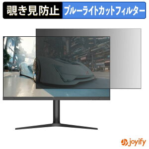 �y �`�����h�~ �^�u�V�[���� �z�t�B���� JAPANNEXT JN-IPS315G200Q-HSP �ی�t�B���� ���E�� �u���[���C�g�J�b�g �`���ݖh�~�t�B���� �̂������h�~ ��ʕی샂�j�^�[