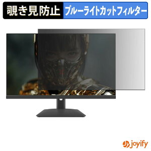 �y �`�����h�~ �^�u�V�[���� �z�t�B���� JAPANNEXT JN-IPS238G180Q2 �ی�t�B���� ���E�� �u���[���C�g�J�b�g �`���ݖh�~�t�B���� �̂������h�~ ��ʕی샂�j�^�[