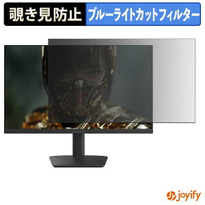 �y �`�����h�~ �^�u�V�[���� �z�t�B���� JAPANNEXT JN-IPS238G180Q2-HSP �ی�t�B���� ���E�� �u���[���C�g�J�b�g �`���ݖh�~�t�B���� �̂������h�~ ��ʕی샂�j�^�[