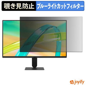 �y7/11 1:59�� �|�C���g�ő�4�{�z �y �`�����h�~ �^�u�V�[���� �z�t�B���� LG 24U411B-B �ی�t�B���� ���E�� �u���[���C�g�J�b�g �`���ݖh�~�t�B���� �̂������h�~ ��ʕی샂�j�^�[