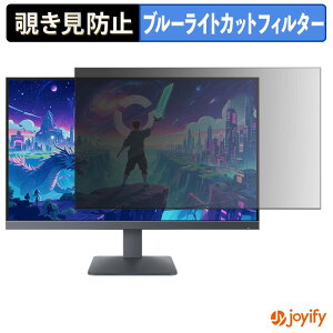 �y6/26 1:59�� �|�C���g2�{�z �y �`�����h�~ �^�u�V�[���� �z�t�B���� Lenovo LOQ 27-10 �ی�t�B���� ���E�� �u���[���C�g�J�b�g �`���ݖh�~�t�B���� �̂������h�~ ��ʕی샂�j�^�[