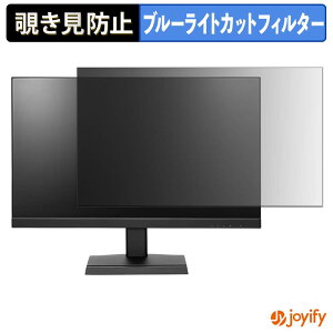 �y �`�����h�~ �^�u�V�[���� �z�t�B���� PRINCETON PTF-B272W-BK / PTF-B272W-WH �ی�t�B���� ���E�� �u���[���C�g�J�b�g �`���ݖh�~�t�B���� �̂������h�~ ��ʕی샂�j�^�[