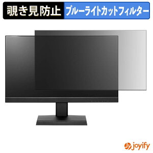 �y �`�����h�~ �^�u�V�[���� �z�t�B���� PRINCETON PTF-B221W-BK / PTF-B221W-WH �ی�t�B���� ���E�� �u���[���C�g�J�b�g �`���ݖh�~�t�B���� �̂������h�~ ��ʕی샂�j�^�[