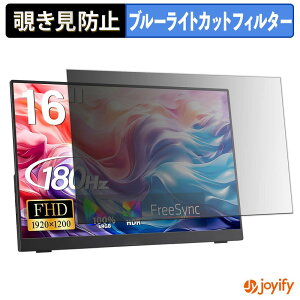 �y6/26 1:59�� �|�C���g2�{�z �y �`�����h�~ �^�u�V�[���� �z�t�B���� InnoView INVPM407 �ی�t�B���� ���E�� �u���[���C�g�J�b�g �`���ݖh�~�t�B���� �̂������h�~ ��ʕی샂�j�^�[