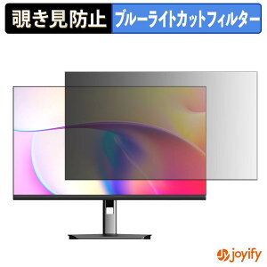 �y �`�����h�~ �^�u�V�[���� �z�t�B���� CUNPU TJH4CW-7762P �ی�t�B���� ���E�� �u���[���C�g�J�b�g �`���ݖh�~�t�B���� �̂������h�~ ��ʕی샂�j�^�[