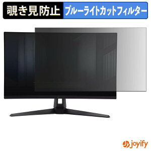 �y �`�����h�~ �^�u�V�[���� �z�t�B���� ASUS TUF Gaming VG27UQ1A �ی�t�B���� ���E�� �u���[���C�g�J�b�g �`���ݖh�~�t�B���� �̂������h�~ ��ʕی샂�j�^�[