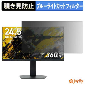 �y7/11 1:59�� �|�C���g�ő�4�{�z �y �`�����h�~ �^�u�V�[���� �z�t�B���� GRAPHT THE SHOOTER Gaming Monitor 24 �ی�t�B���� ���E�� �u���[���C�g�J�b�g �`���ݖh�~�t�B���� �̂������h�~ ��ʕی샂�j