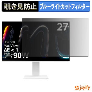 �y �`�����h�~ �^�u�V�[���� �z�t�B���� INNOCN CB27U1 �ی�t�B���� ���E�� �u���[���C�g�J�b�g �`���ݖh�~�t�B���� �̂������h�~ ��ʕی샂�j�^�[