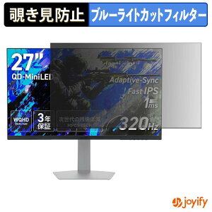 �y7/26 1:59�� �|�C���g2�{�z �y �`�����h�~ �^�u�V�[���� �z�t�B���� GRAPHT GRT090-2732DML-BK2 �ی�t�B���� ���E�� �u���[���C�g�J�b�g �`���ݖh�~�t�B���� �̂������h�~ ��ʕی샂�j�^�[