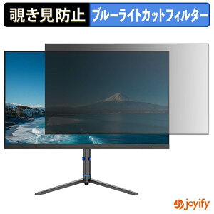 �y7/11 1:59�� �|�C���g�ő�4�{�z �y �`�����h�~ �^�u�V�[���� �z�t�B���� JAPANNEXT JN-IPS315U2-HSP �ی�t�B���� ���E�� �u���[���C�g�J�b�g �`���ݖh�~�t�B���� �̂������h�~ ��ʕی샂�j�^�[